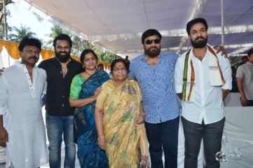 Vaishnav Tej Debut Movie Opening